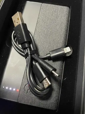 Power Bank Personnalisable vue 2