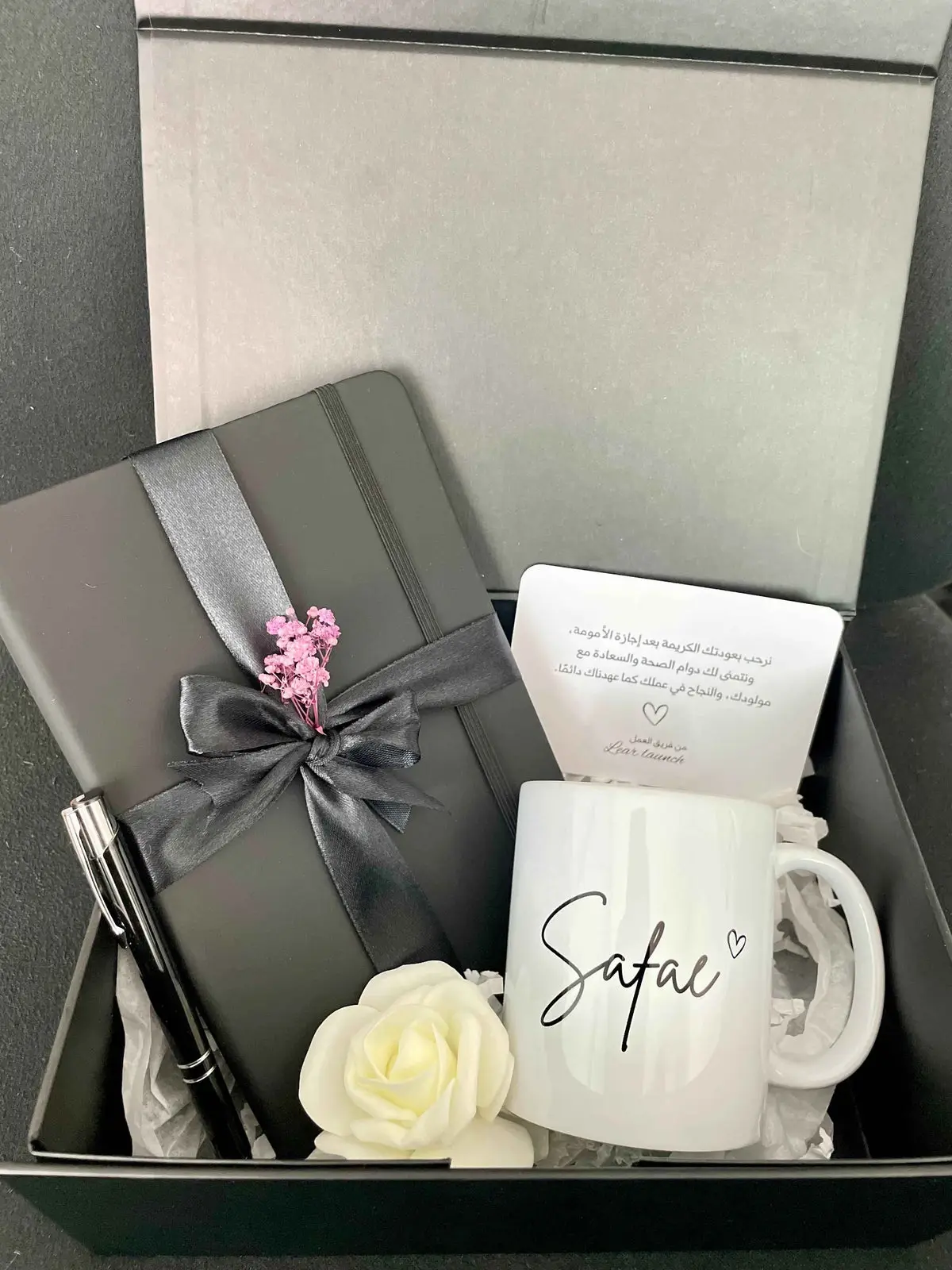 Coffret Cadeau Personnalisé L’Essentiel du Bureau